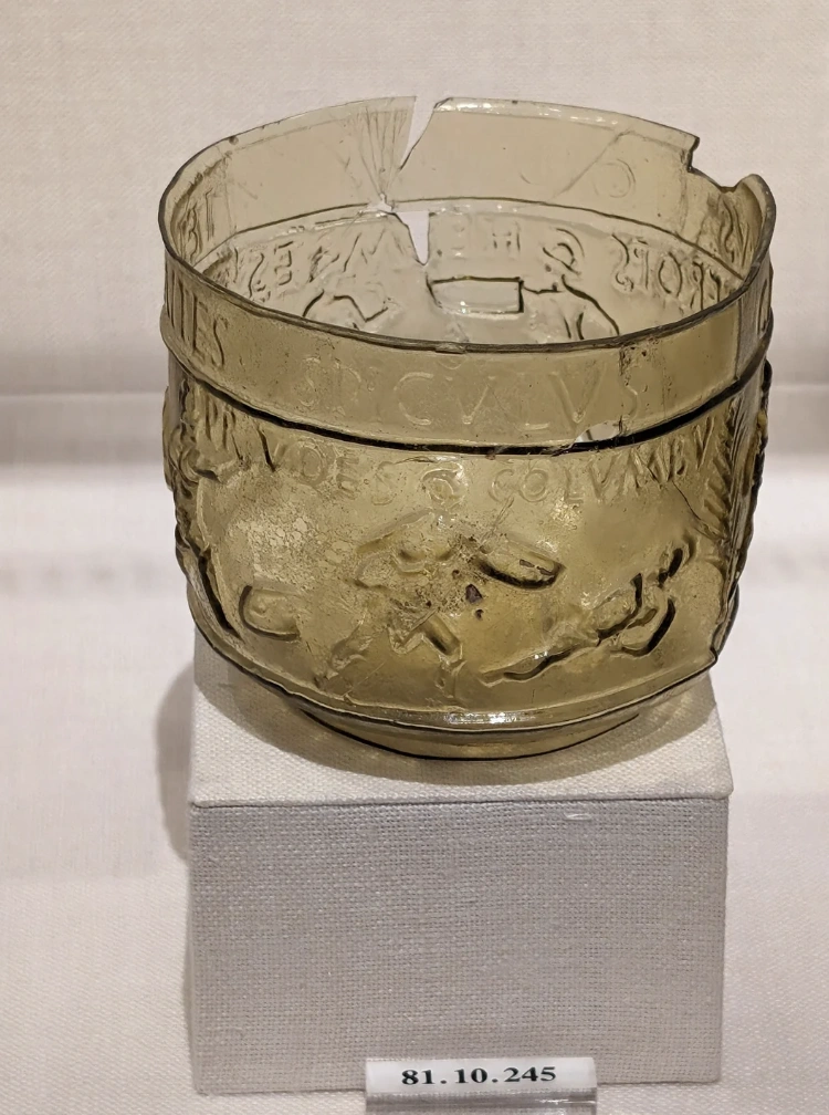 20 Remarkable Historical Artifacts