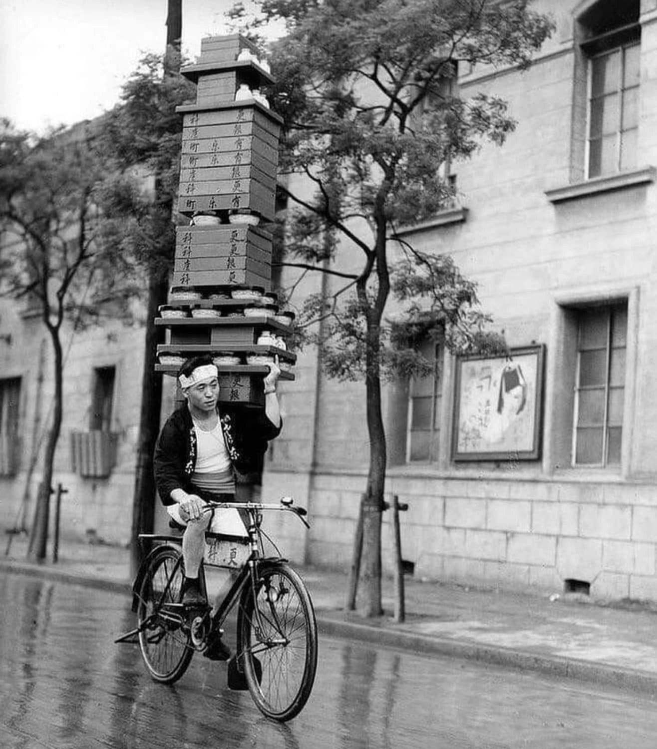 23 Vintage Delivery Men Showing Up DoorDashers