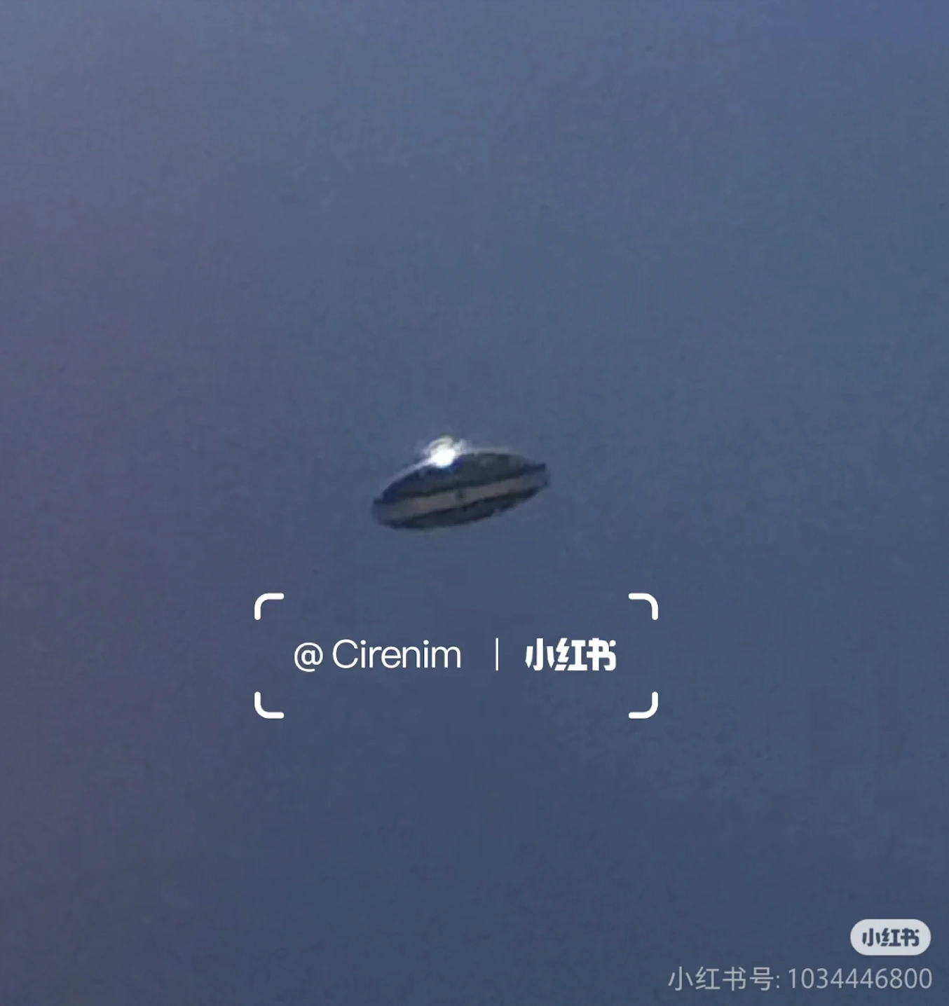 Discover 12 Intriguing UFO Encounters That Have Recently Occurred