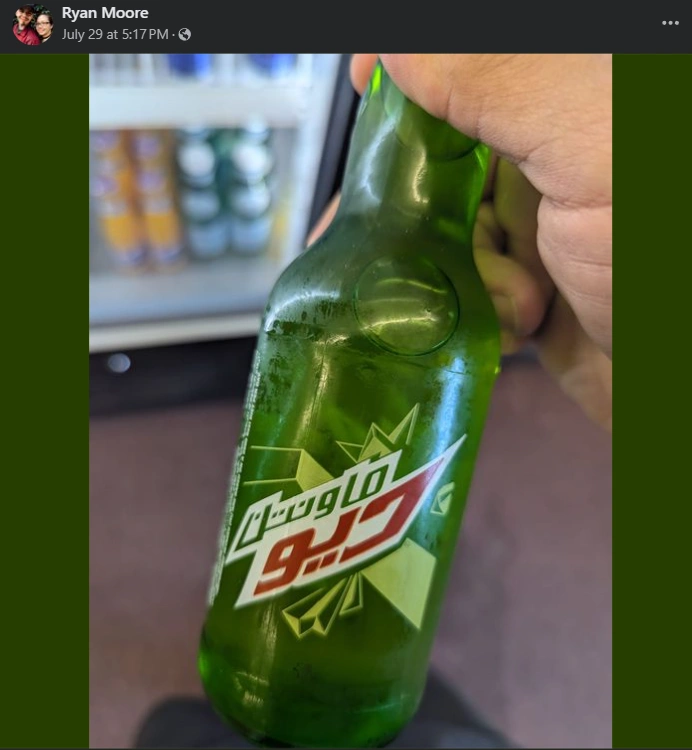 The Highs and Lows of the Mountain Dew Enthusiasts' Facebook Community