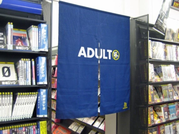 24 Nostalgic Things from the Past that Kids Today Wouldn't Get