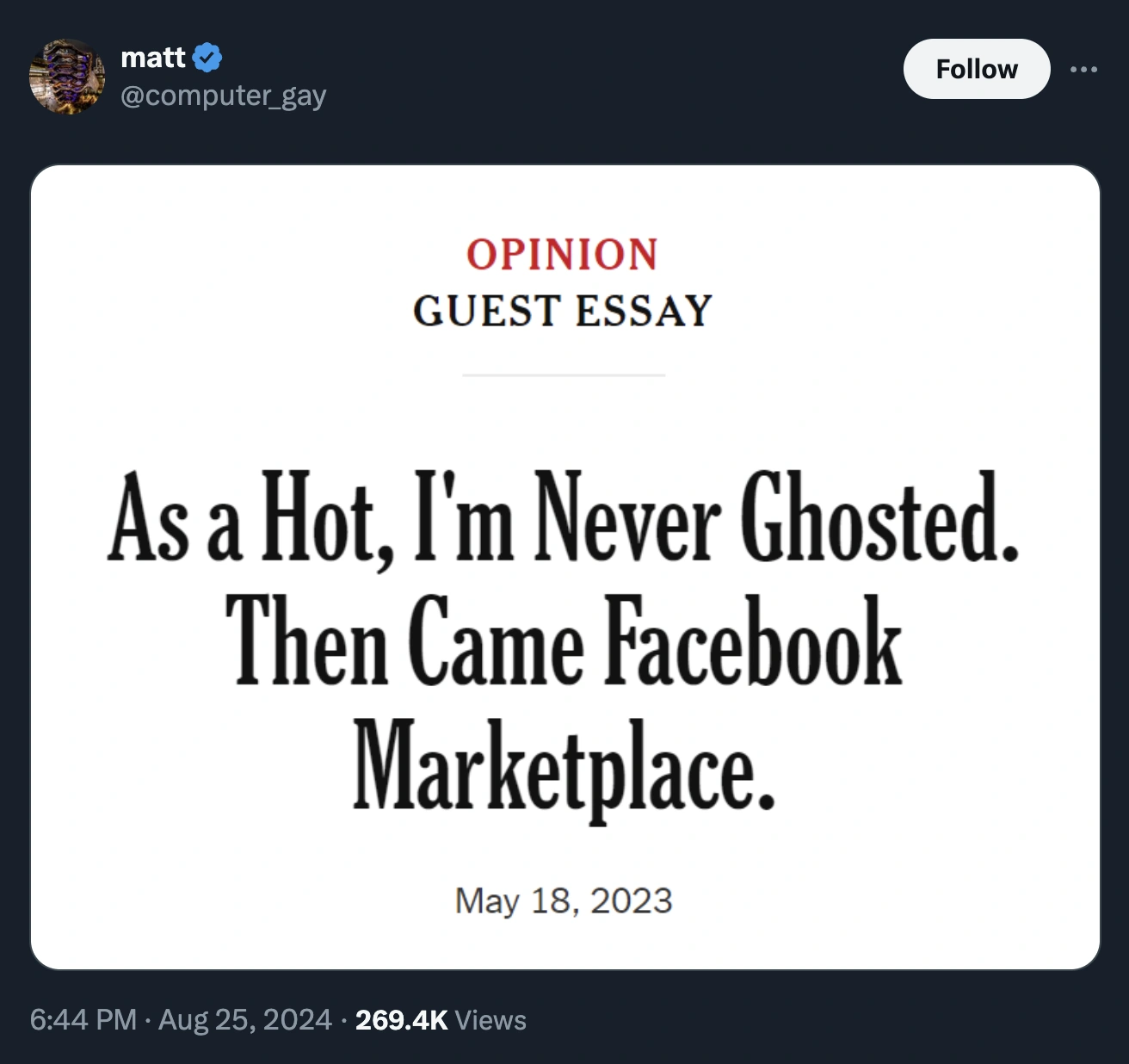 24 Hilarious Tweets That Flew Under Your Radar This Weekend