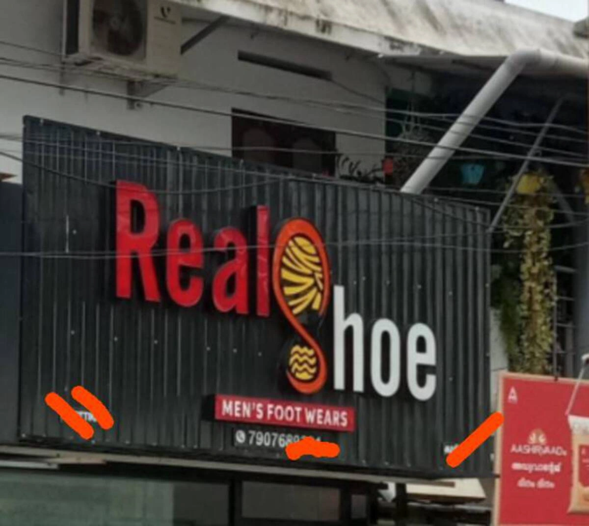 24 Quirky and Offbeat Images Without Any Connection Needed