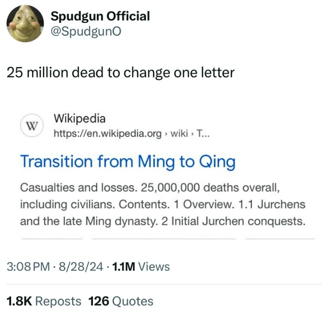 31 Hilarious Tweets That Flew Under Your Radar This Weekend