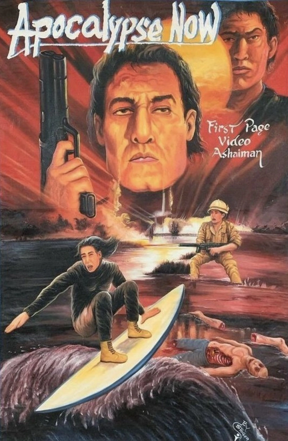 Explore 35 Captivating Ghanaian Movie Posters for the Global Cinema Enthusiast