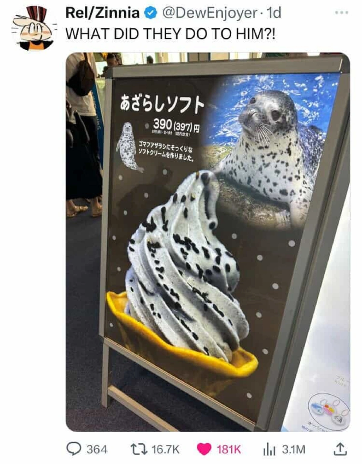 22 Hilarious Tweets to Brighten Your Lazy Sunday