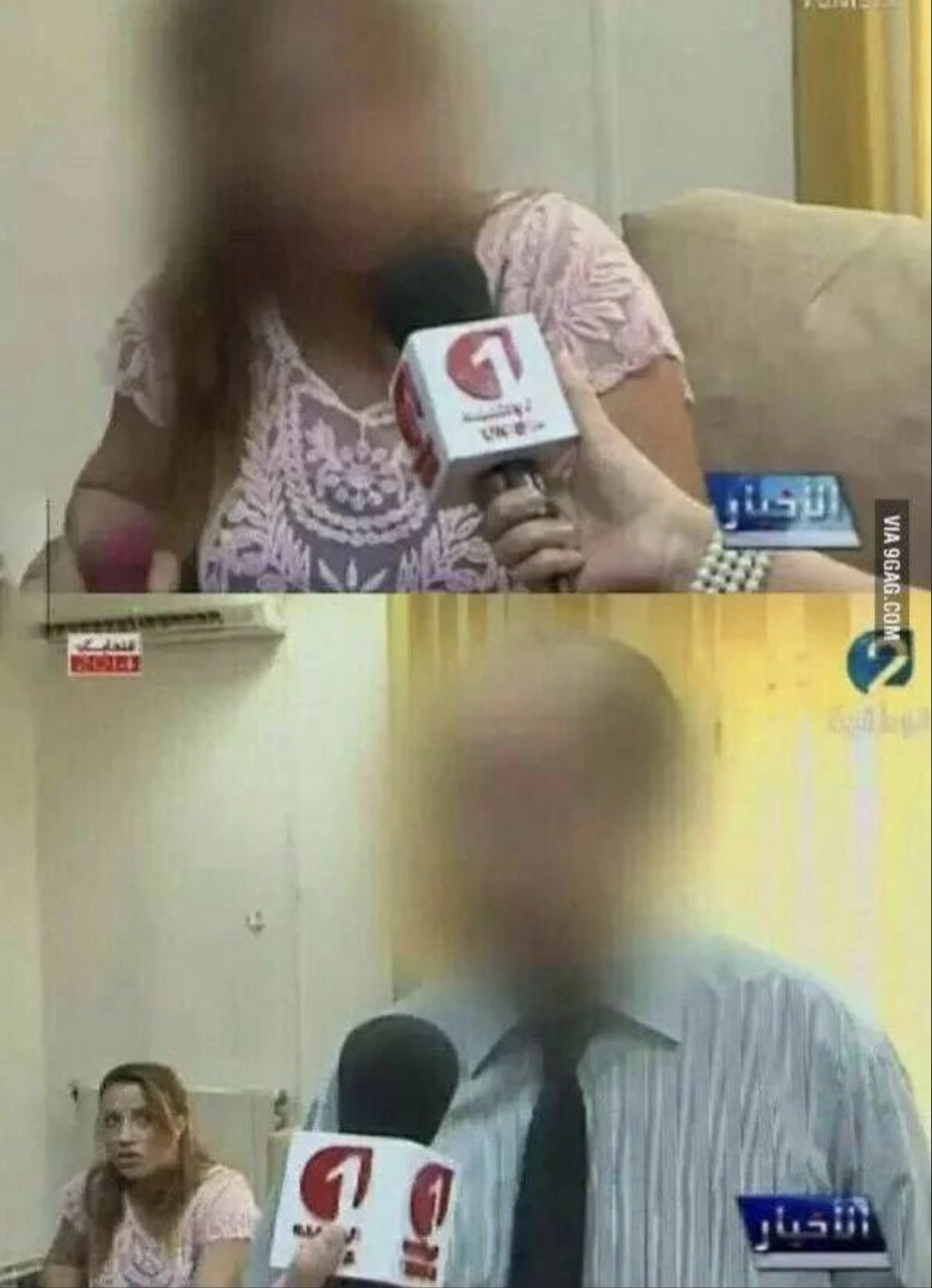 36 Individuals Who Completely Botched Their Sole Responsibility